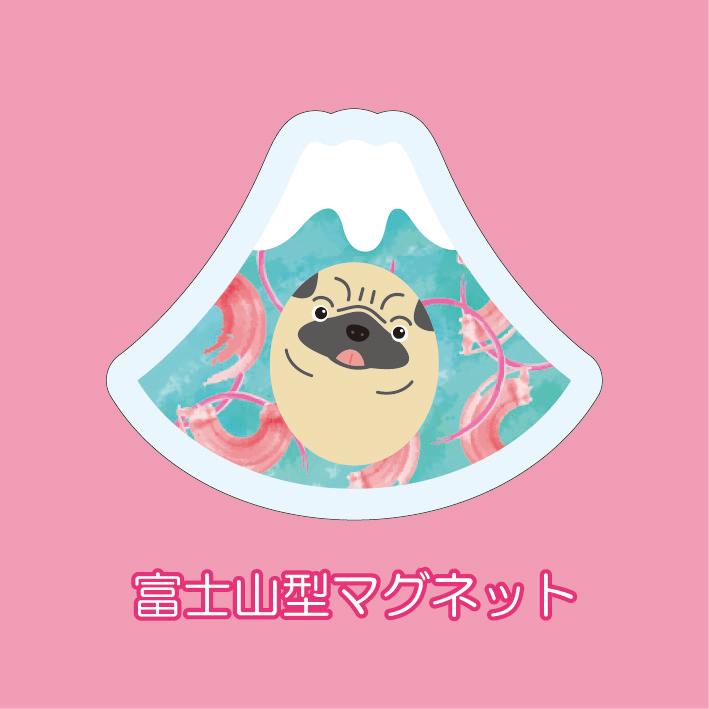 マグネット アクリル パグ 静岡 おでん 桜海老 かわいい 磁石 雑貨 犬 ホワイトボード 冷蔵庫 | 