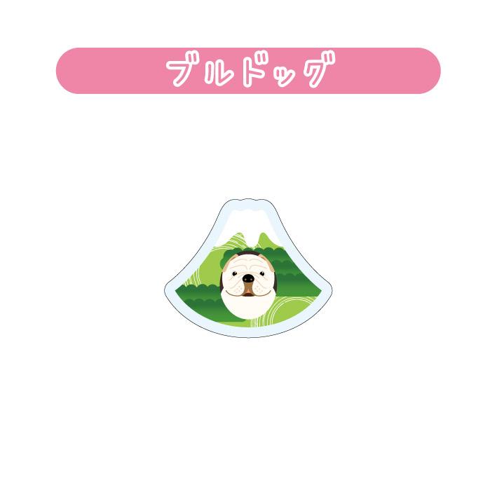 マグネット アクリル ブルドッグ 静岡 茶畑 かわいい 磁石 雑貨 犬 ホワイトボード 冷蔵庫 |  | 01