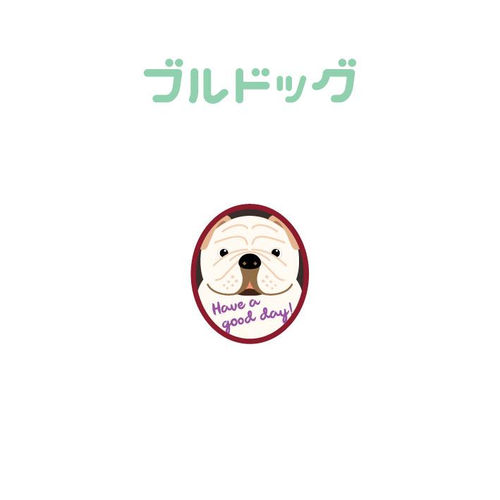 マドラー ブルドッグ 犬 かわいい アクリル 透明 動物 おしゃれ プレゼント ペット |  | 01