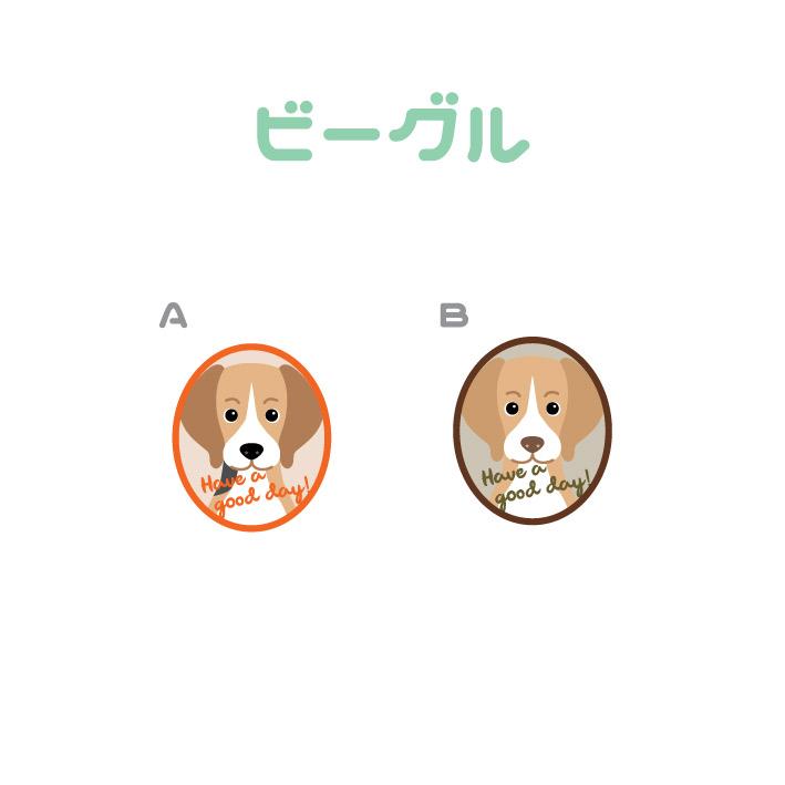 マドラー ビーグル 犬 かわいい アクリル 透明 動物 おしゃれ プレゼント ペット |  | 01