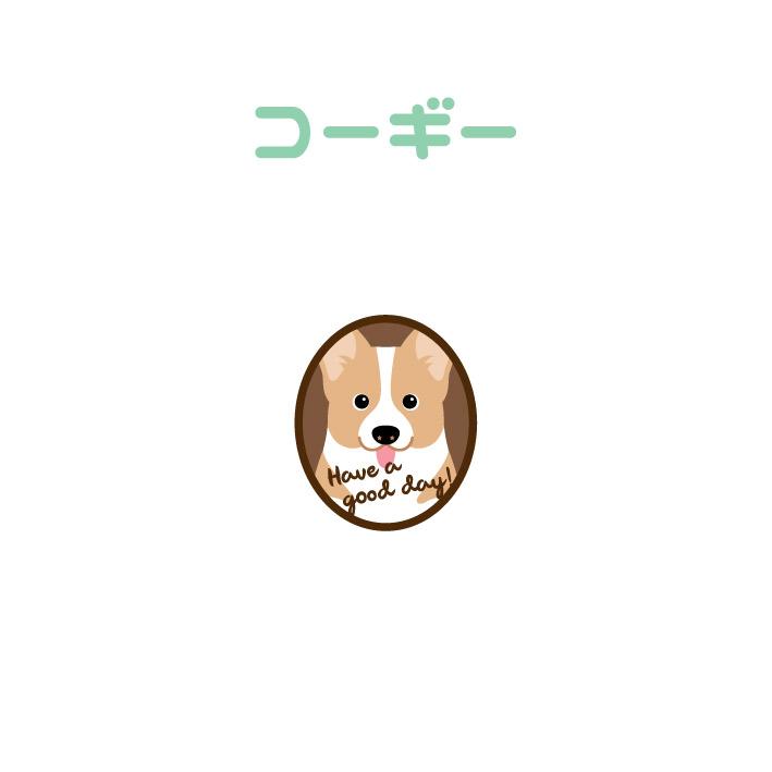 マドラー コーギー 犬 かわいい アクリル 透明 動物 おしゃれ プレゼント ペット |  | 01