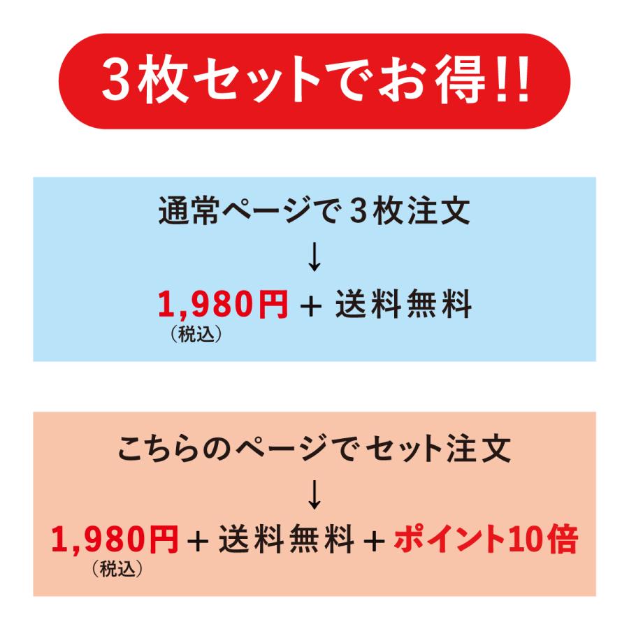入園式　入学式　幼稚園　鬼滅風　鬼退治アニメ　洗える　和柄　大人　子供　プレゼント　　送料無料　ポイント10倍 |  | 04