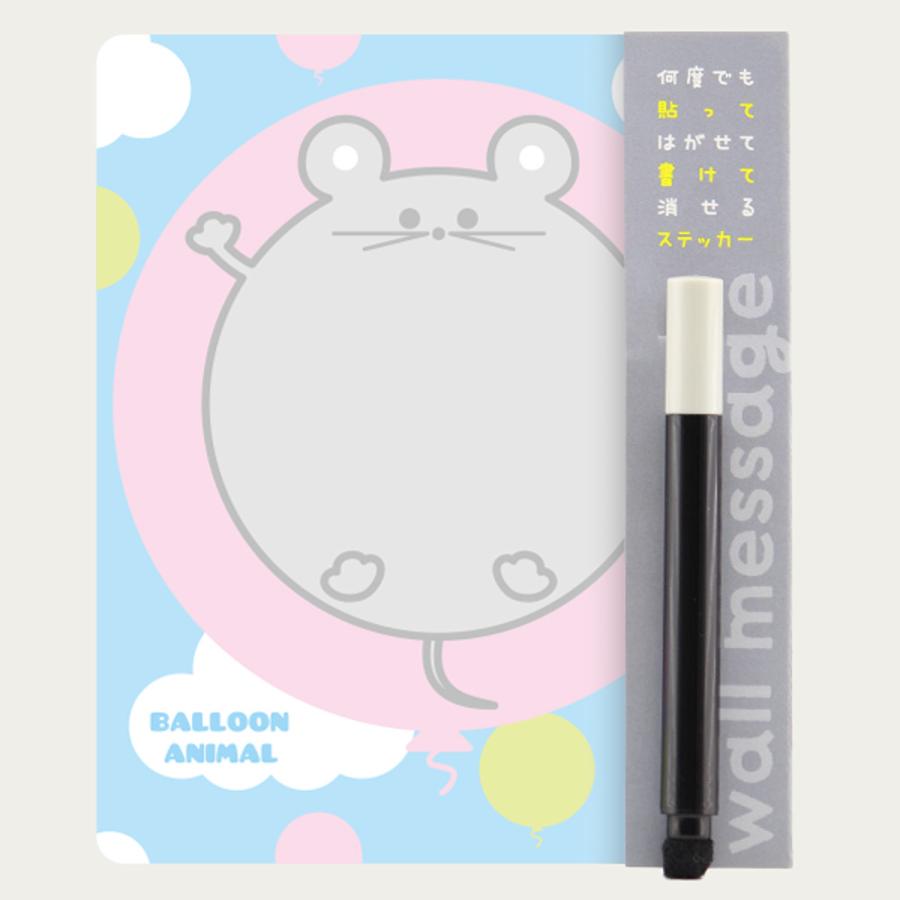 ウォールメッセージ　バルーンアニマル　剥がせる　書ける　ステッカー　メモ　パンダ　動物　かわいい　黒マーカー付き |  | 04
