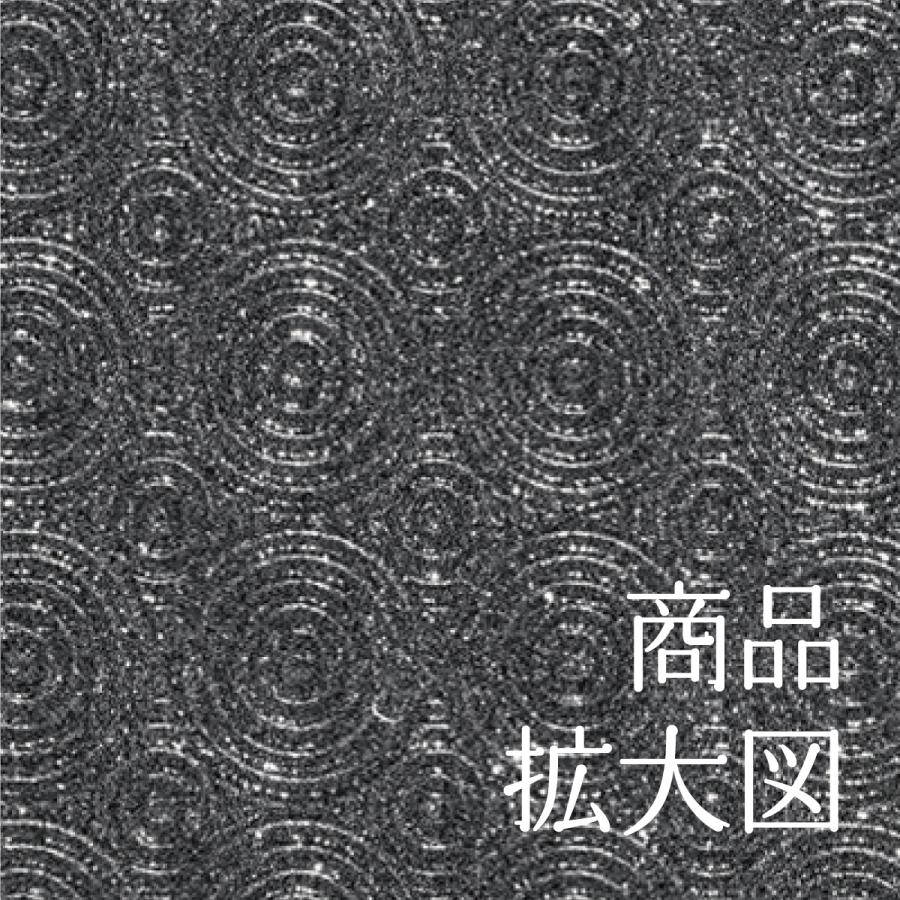 ガラス　フィルム　窓　まど　デザイン　ベーシック　和柄　すりガラス　曇りガラス　ステンドグラス調　カジュアル　POP　北欧　オリジナル　送料無料 |  | 05