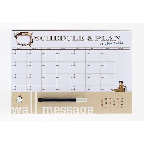 SCHEDULE ＆ PLAN （月間スケジュール）　剥がせる　書ける　ステッカー　予定表 |  | 01