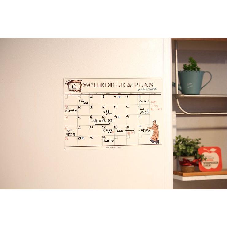 SCHEDULE ＆ PLAN （月間スケジュール）　剥がせる　書ける　ステッカー　予定表 |  | 02