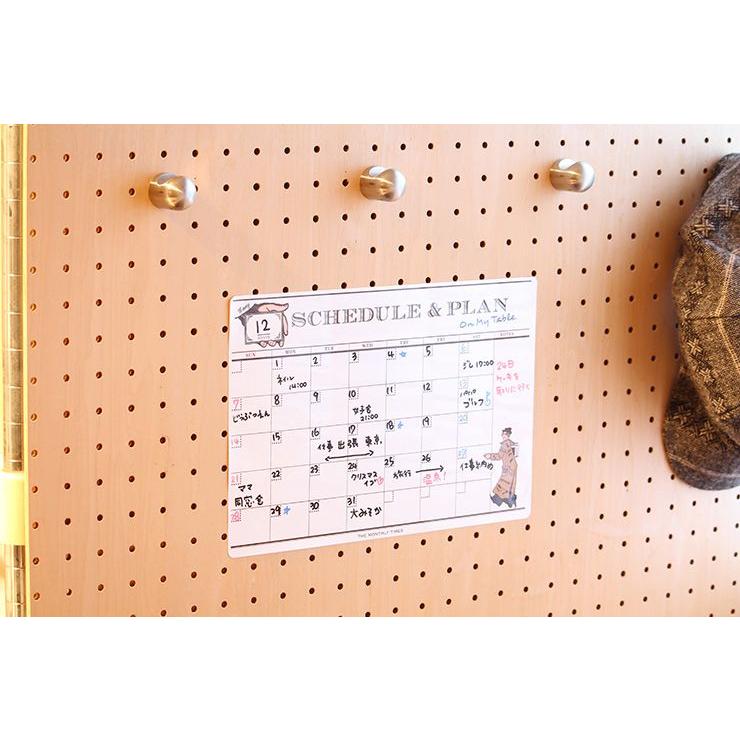 SCHEDULE ＆ PLAN （月間スケジュール）　剥がせる　書ける　ステッカー　予定表 |  | 03