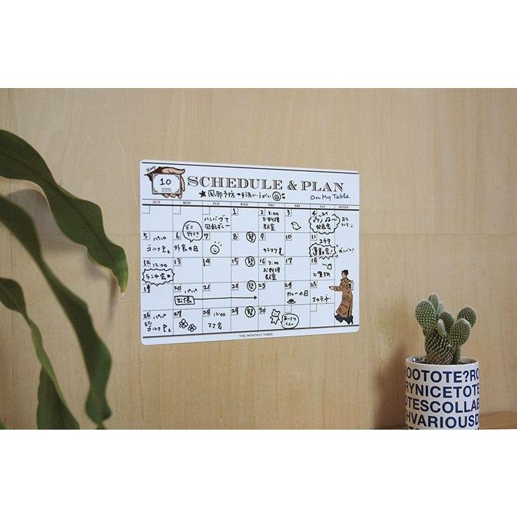 SCHEDULE ＆ PLAN （月間スケジュール）　剥がせる　書ける　ステッカー　予定表 |  | 04