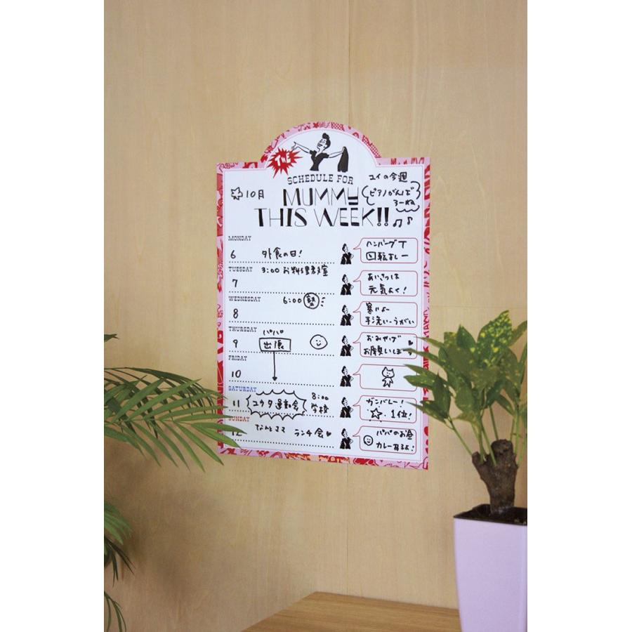 MUMMY THIS WEEK （ママの1週間）　剥がせる　書ける　ステッカー　予定表 |  | 03