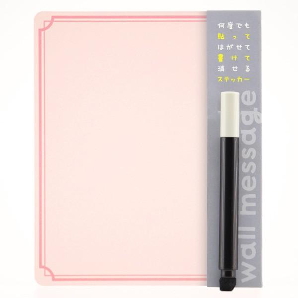 メモ　ベビーピンク　小　ステッカー　剥がせる　書ける　 |  | 01