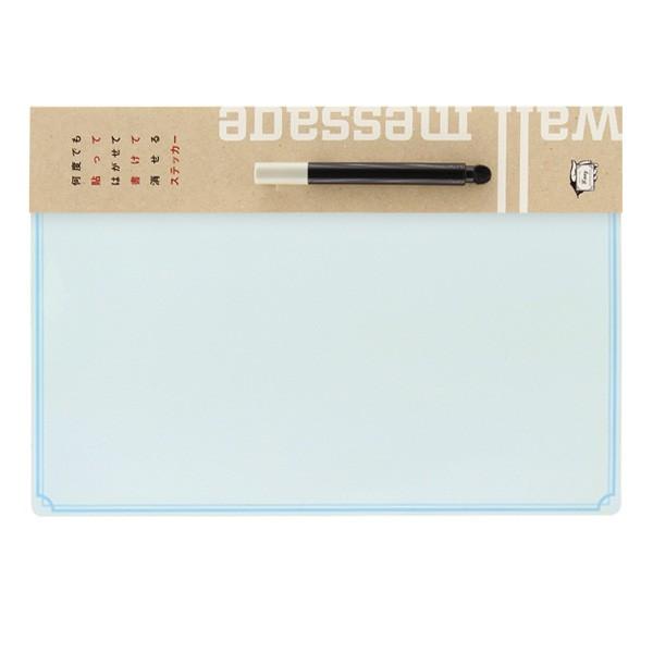 メモ　ベビーブルー　大　ステッカー　剥がせる　書ける |  | 01