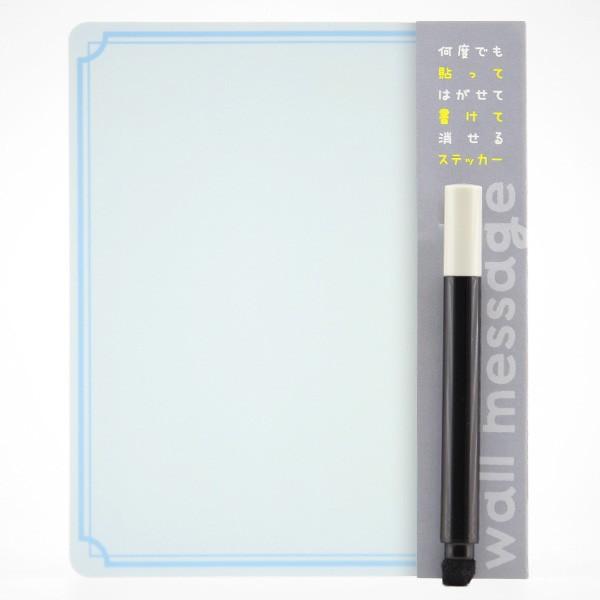 メモ　ベビーブルー　小　ステッカー　剥がせる　書ける　 |  | 01