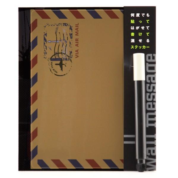 レター　手紙　ステッカー　剥がせる　書ける　メモ　 |  | 01