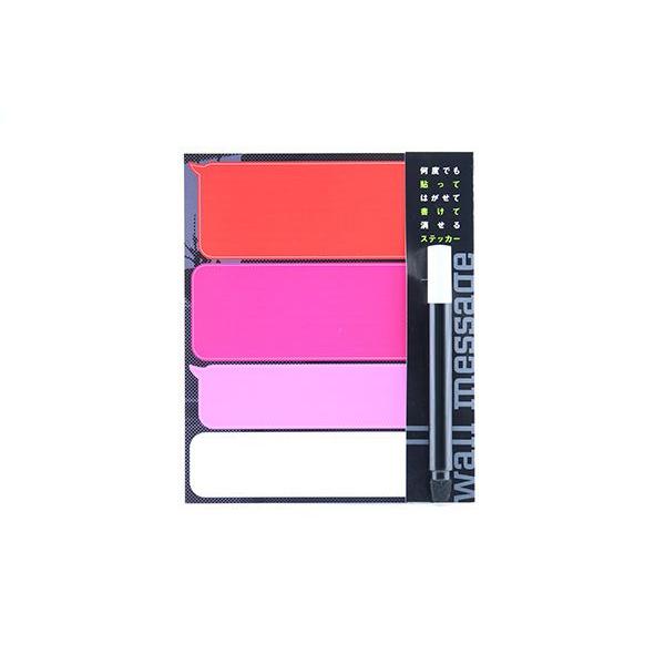 ベリーレッド　剥がせる　書ける　ステッカー　メモ |  | 01