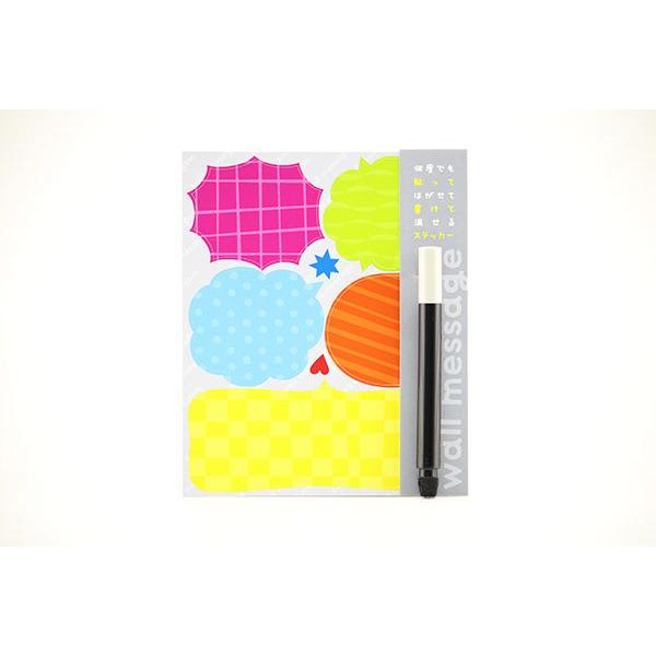 ふきだし　剥がせる　書ける　ステッカー　メモ |  | 01