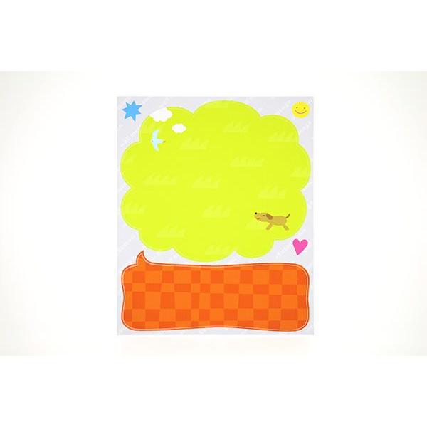 のはら　剥がせる　書ける　ステッカー　メモ | 