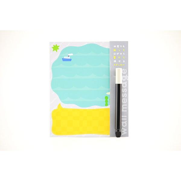 うみ　剥がせる　書ける　ステッカー　メモ |  | 01
