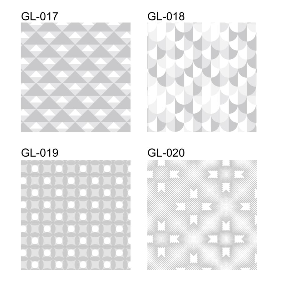 和風ガラス　星形模様 昭和型板ガラス】夜空 (よぞら)／SKG-011／見積◎