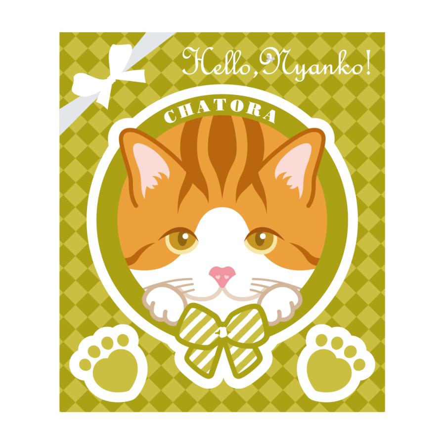 猫 ステッカー 茶トラ かわいい 車 玄関 パソコン Hello,Nyanko! | 