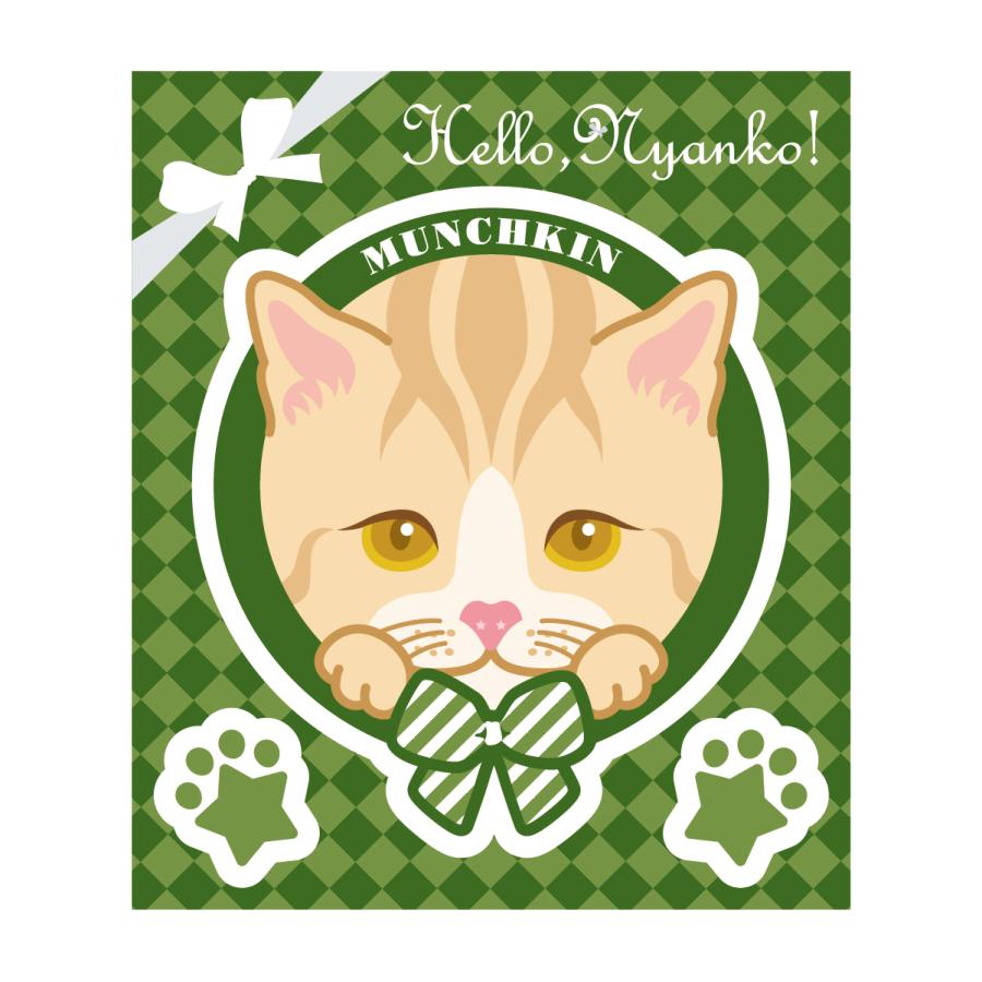 猫 ステッカー マンチカン かわいい 車 玄関 パソコン Hello,Nyanko! | 