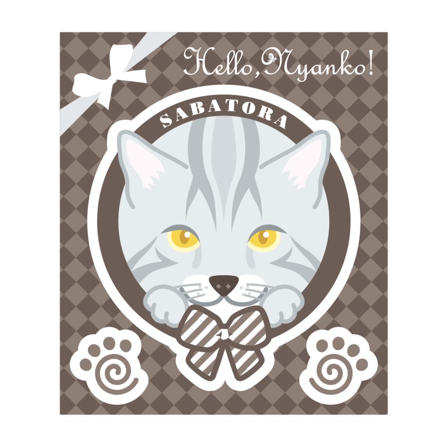 猫 ステッカー サバトラ かわいい 車 玄関 パソコン Hello,Nyanko! | 