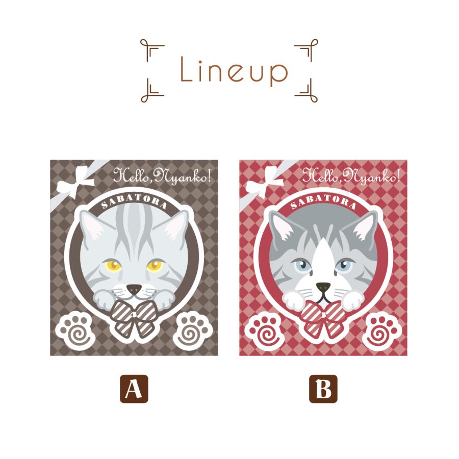 猫 ステッカー サバトラ かわいい 車 玄関 パソコン Hello,Nyanko! |  | 01