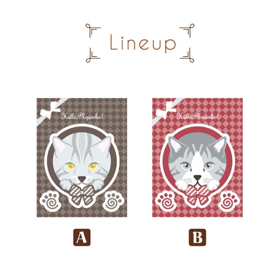 猫 ステッカー サバトラ かわいい 車 玄関 パソコン Hello,Nyanko! |  | 01