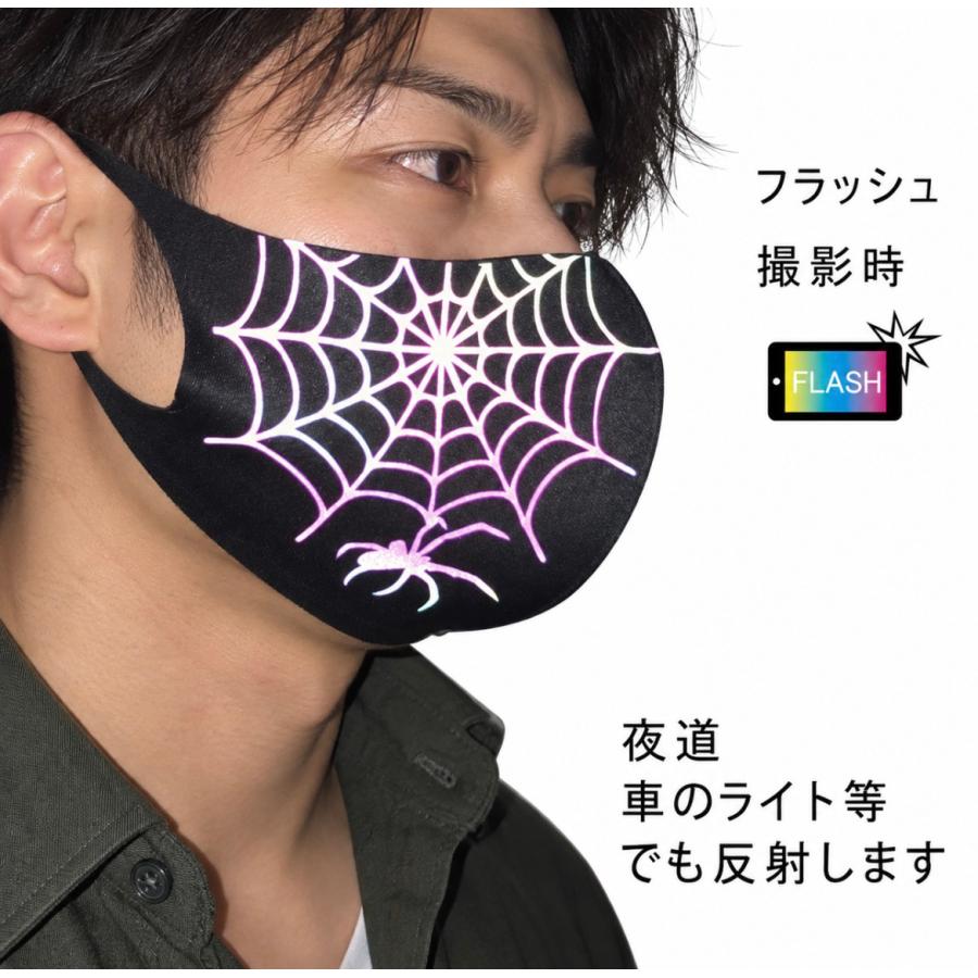 イベント ハロウィン マスク 歯科矯正 光る オーロラ 目立つ パーティー グッズ 仮装 コスプレ 変わり種 衣装 おすすめ 人気 映える |  | 03