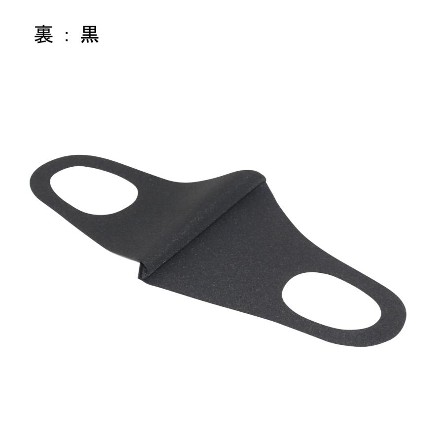 イベント ハロウィン マスク コウモリ2 光る オーロラ 目立つ パーティー グッズ 仮装 コスプレ 変わり種 衣装 おすすめ 人気 映える |  | 02