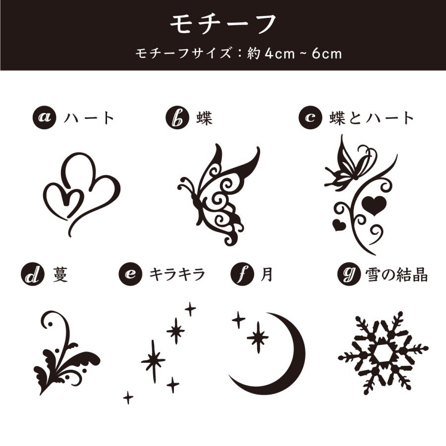 マスク　洗える　美肌　美白　小顔　キラキラ　ラメ　シルバー　ゴールド　イニシャル　おしゃれ　プレゼント |  | 02