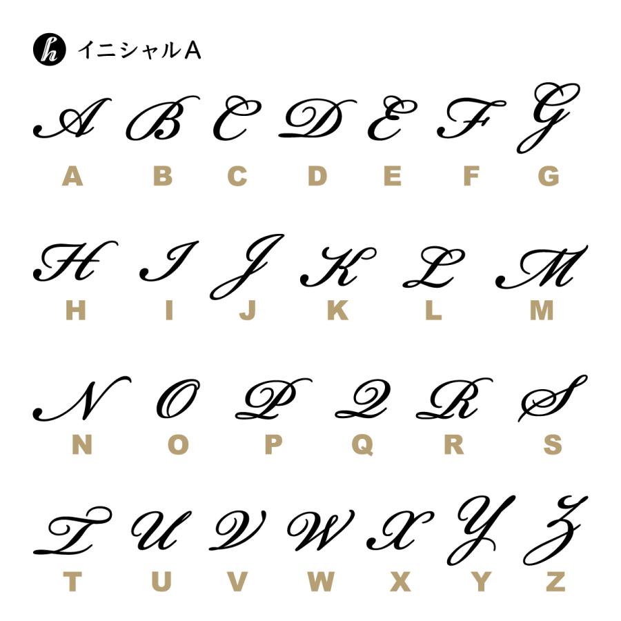 マスク　洗える　美肌　美白　小顔　キラキラ　ラメ　シルバー　ゴールド　イニシャル　おしゃれ　プレゼント |  | 03