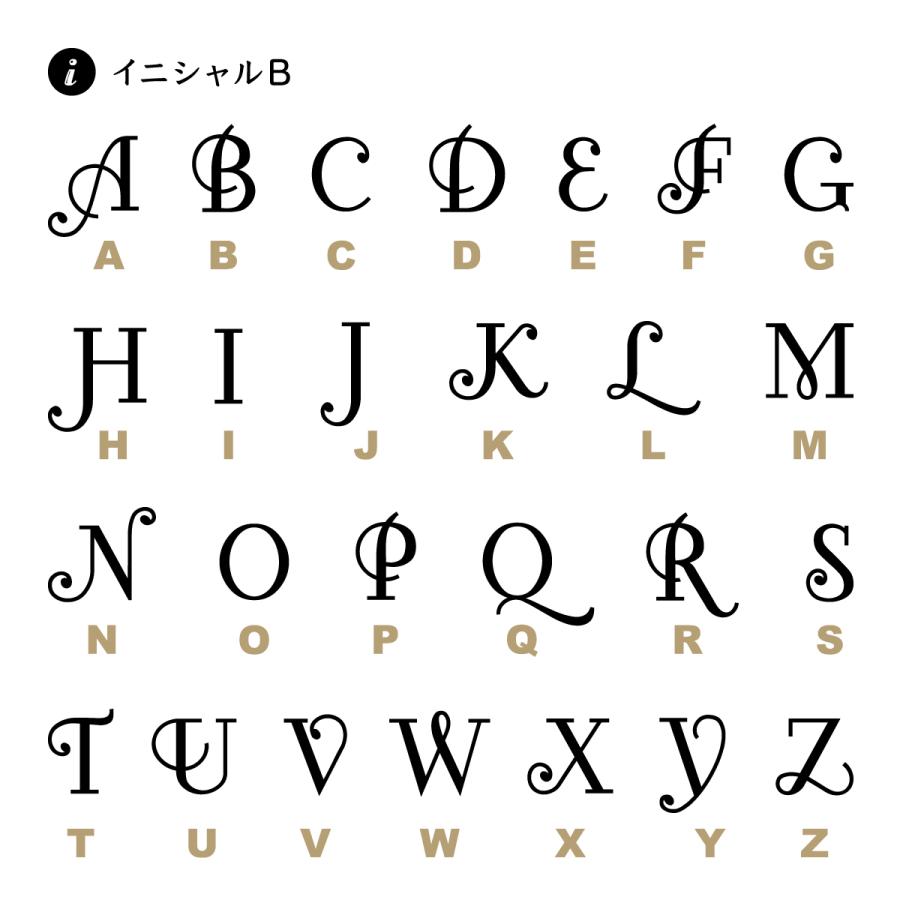 マスク　洗える　美肌　美白　小顔　キラキラ　ラメ　シルバー　ゴールド　イニシャル　おしゃれ　プレゼント |  | 04