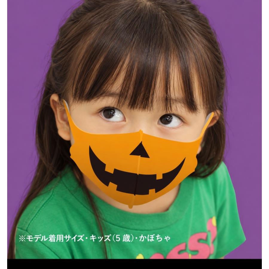 ハロウィン　マスク　洗える　大人　子供　コスプレ　プレゼント　オーバーマスク　おもしろ |  | 03