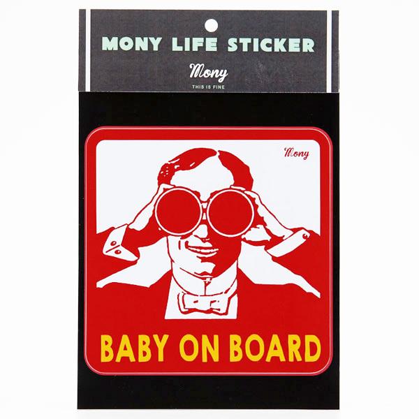 ステッカー　キッズ　子供　車　シュール　かっこいい　おしゃれ |  | 02