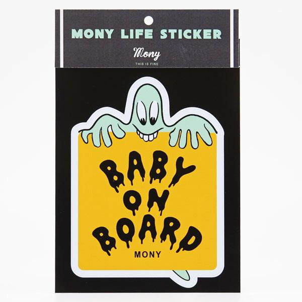 ステッカー　キッズ　子供　車　シュール　かっこいい　おしゃれ |  | 03