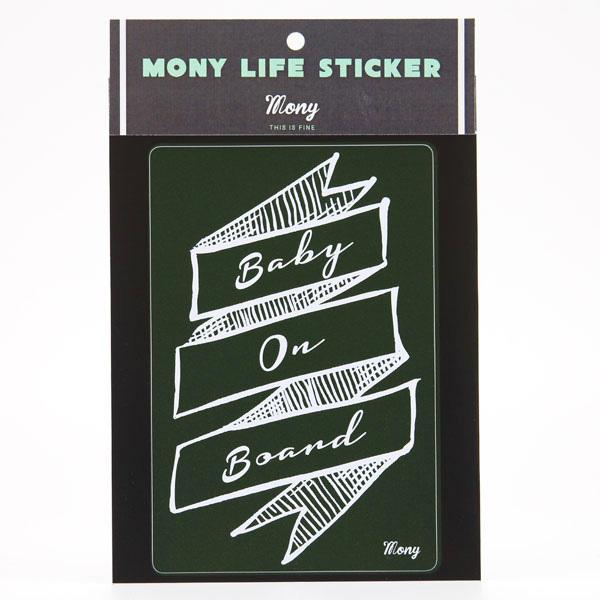 ステッカー　キッズ　子供　車　シュール　かっこいい　おしゃれ |  | 05