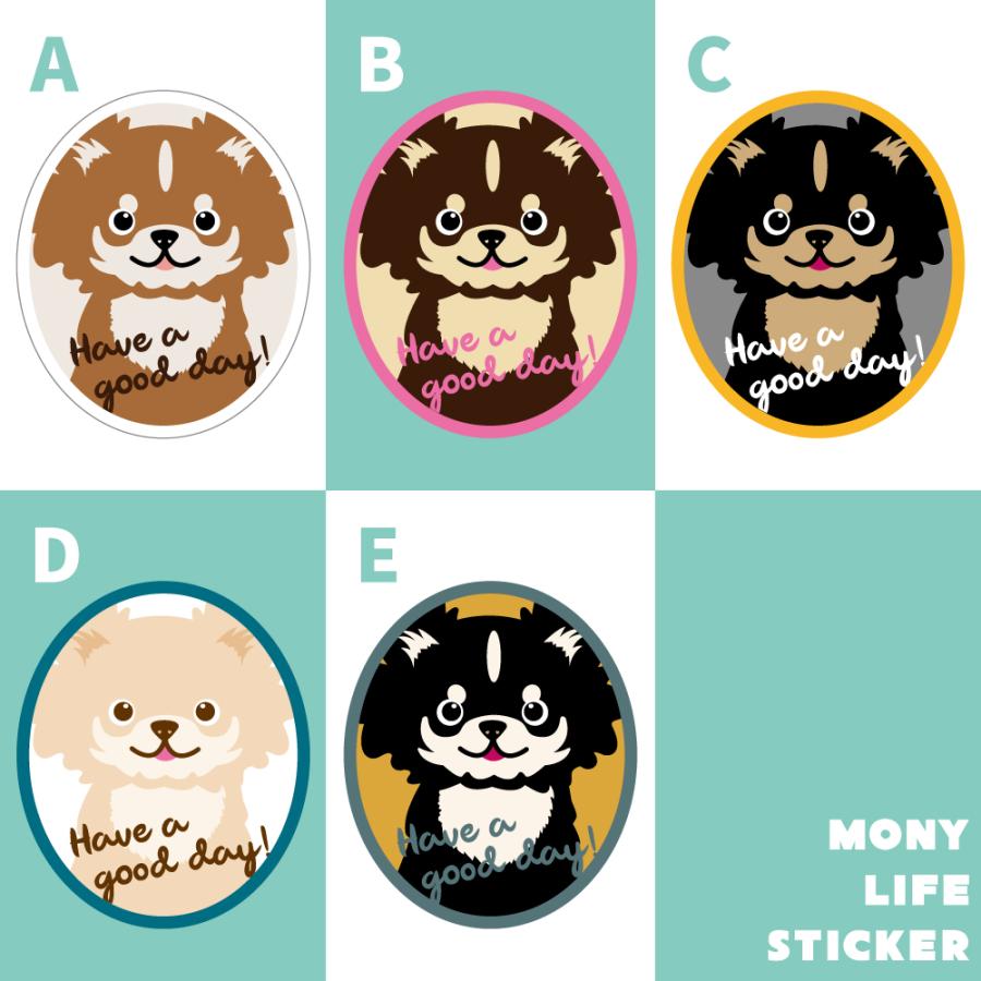 ステッカー　チワワ　犬　車　ポスト　玄関　かわいい　わんこ　防犯 |  | 02