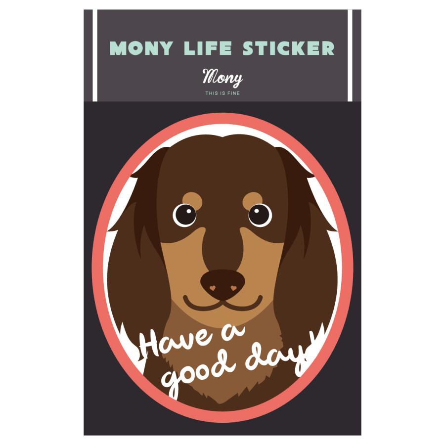 ステッカー　ミニチュアダックスフンド　犬　車　ポスト　玄関　かわいい　わんこ　防犯 | 