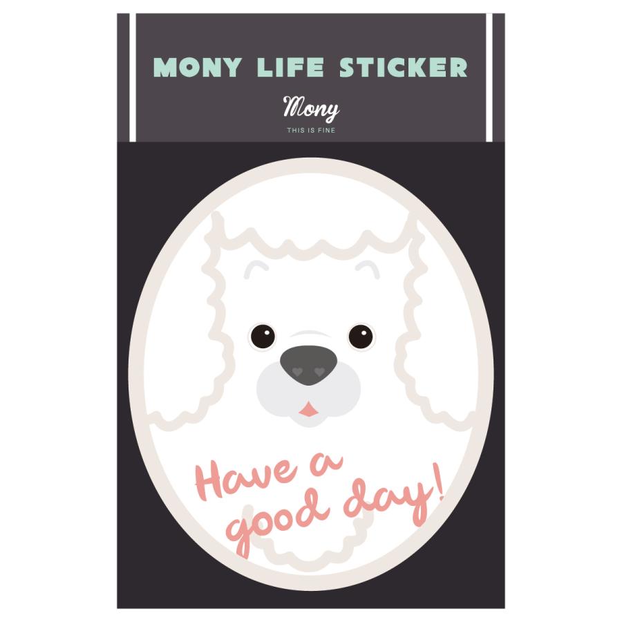 ステッカー　プードル　犬　車　ポスト　玄関　かわいい　わんこ　防犯 | 