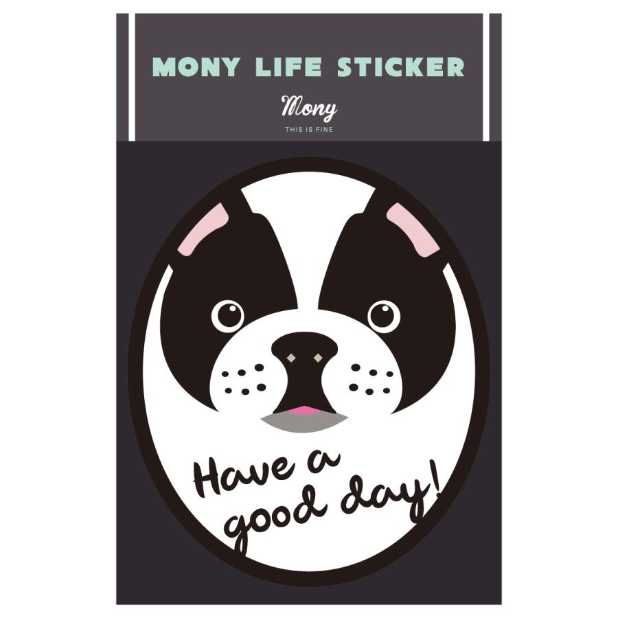 ステッカー　フレンチブルドッグ　犬　車　ポスト　玄関　かわいい　わんこ　防犯 | 