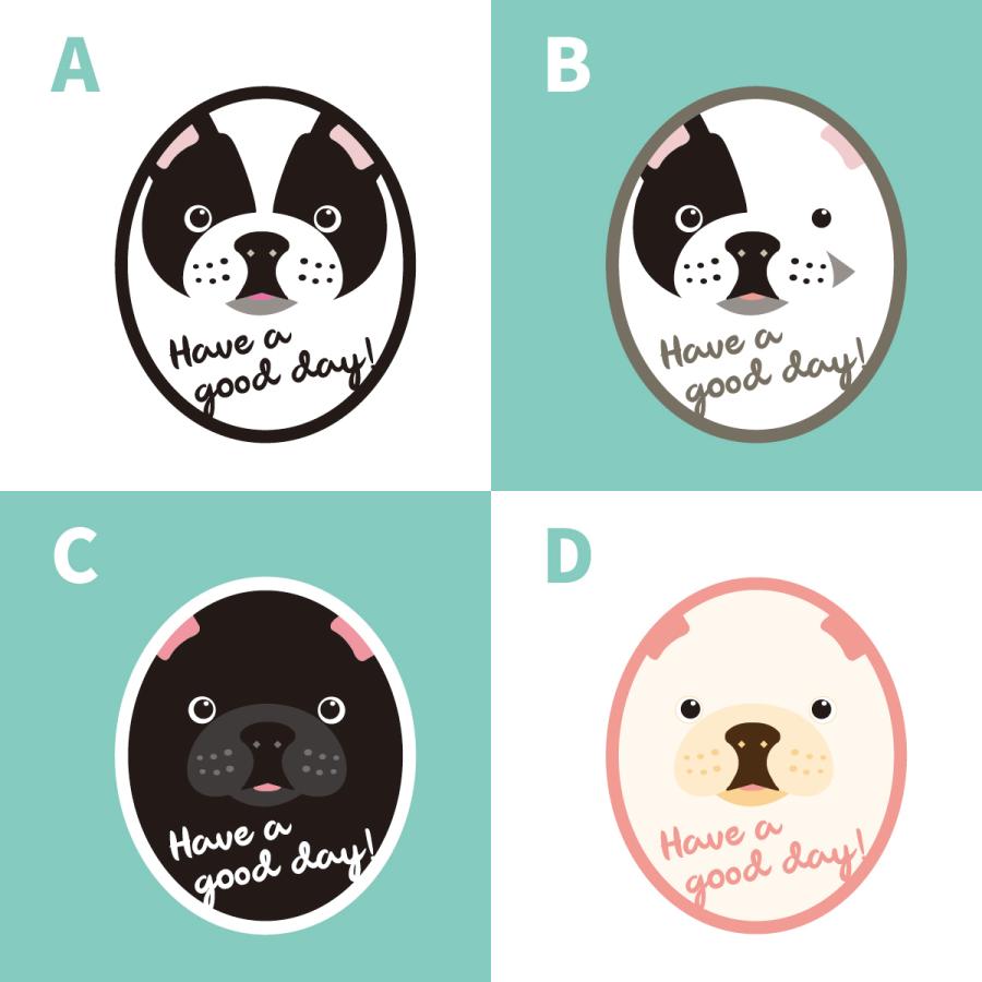 ステッカー　フレンチブルドッグ　犬　車　ポスト　玄関　かわいい　わんこ　防犯 |  | 02