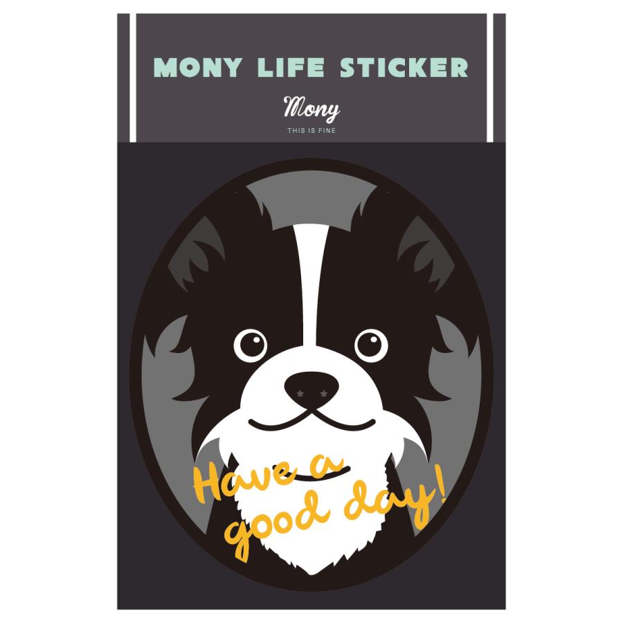 ステッカー　ボーダーコリー　犬　車　ポスト　玄関　かわいい　わんこ　防犯 | 