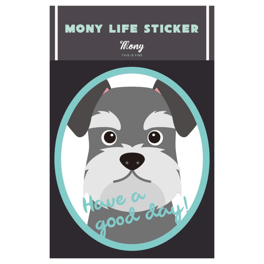 ステッカー　シュナウザー　犬　車　ポスト　玄関　かわいい　わんこ　防犯 | 