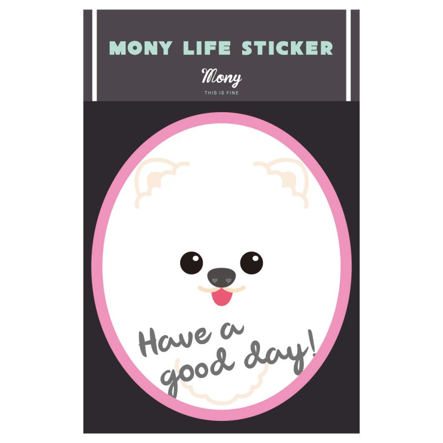 ステッカー　ポメラニアン　犬　車　ポスト　玄関　かわいい　わんこ　防犯 | 