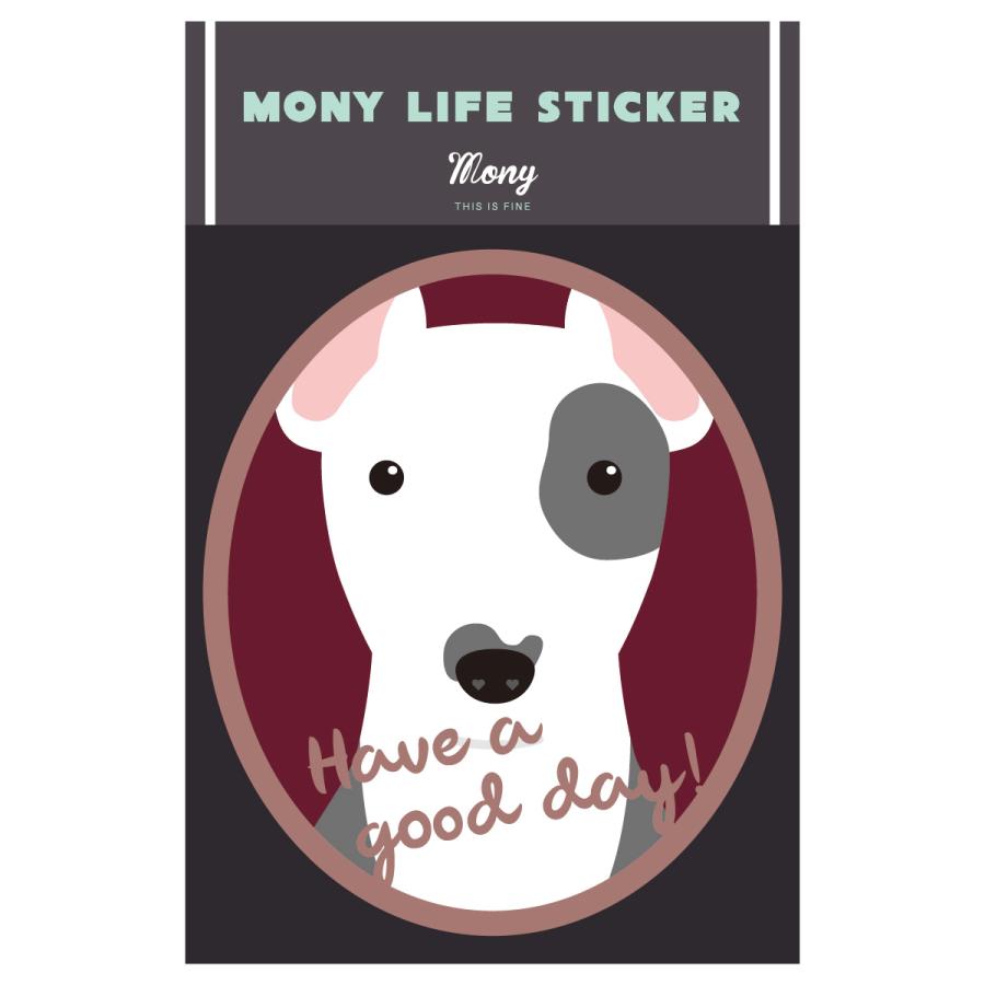 ステッカー　ブルテリア　犬　車　ポスト　玄関　かわいい　わんこ　防犯 | 