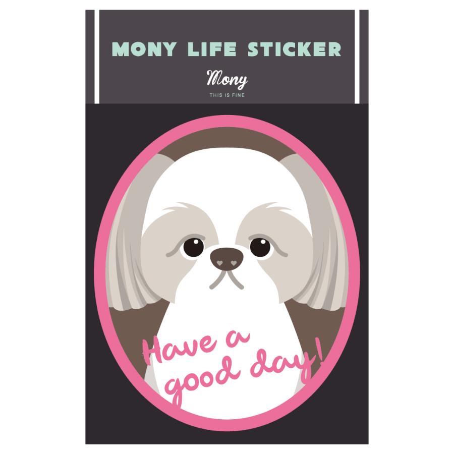 ステッカー　シーズー　犬　車　ポスト　玄関　かわいい　わんこ　防犯 | 