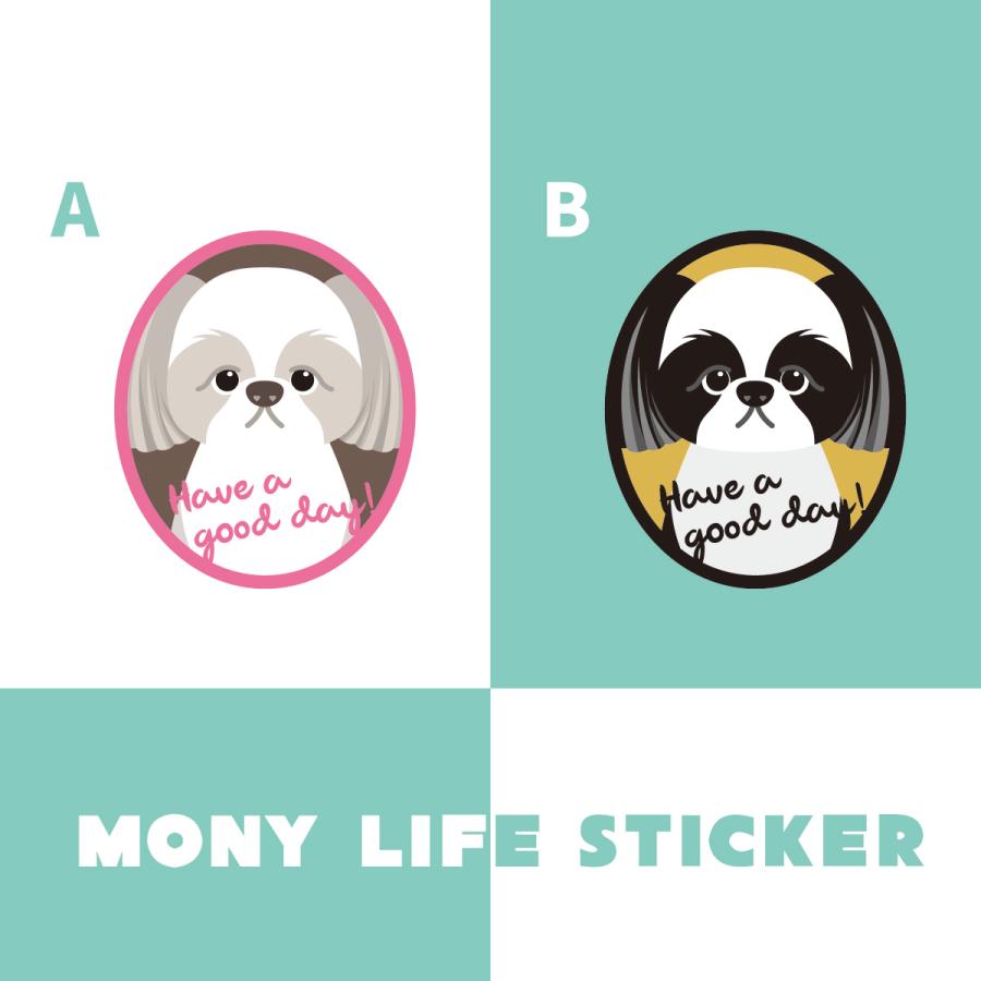 ステッカー　シーズー　犬　車　ポスト　玄関　かわいい　わんこ　防犯 |  | 02