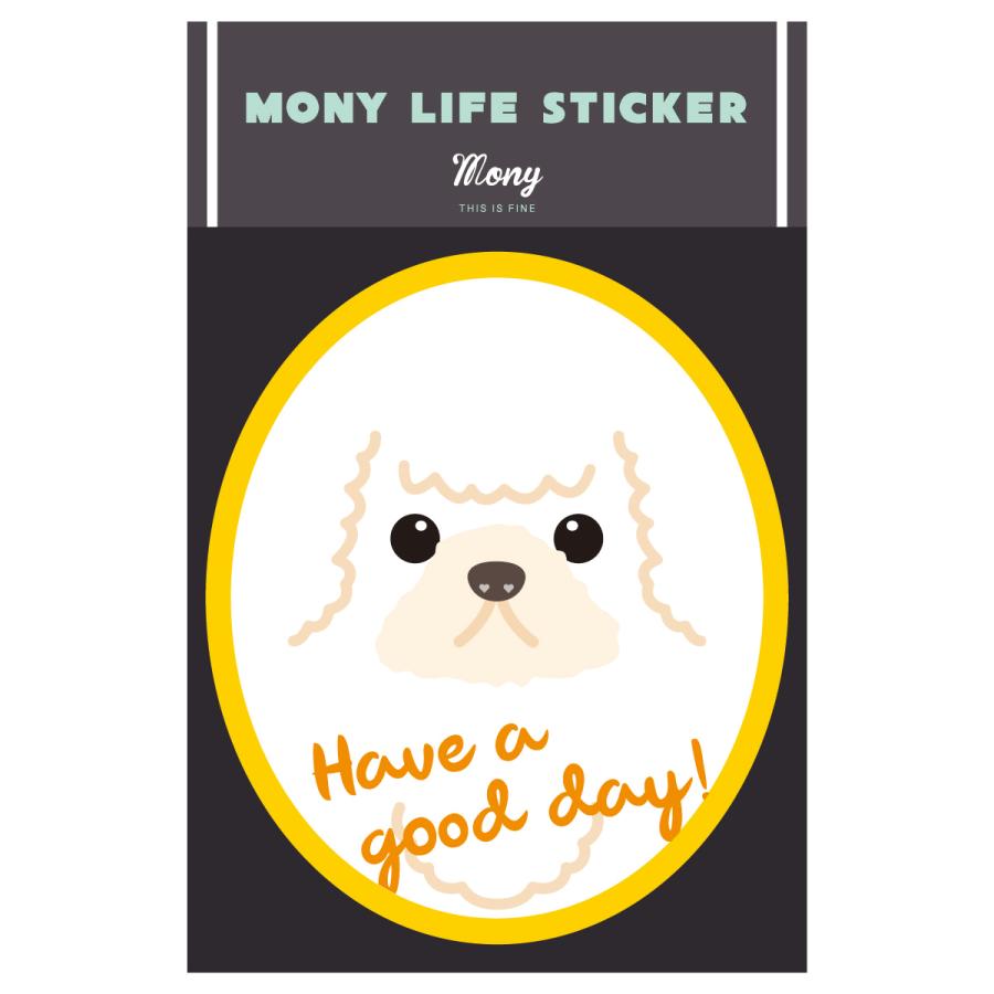 ステッカー　ビションフリーゼ　犬　車　ポスト　玄関　かわいい　わんこ　防犯 | 