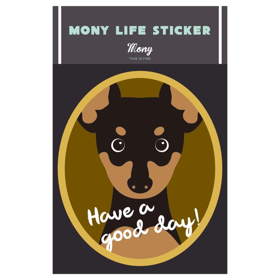 ステッカー　ピンシャー　犬　車　ポスト　玄関　かわいい　わんこ　防犯 | 