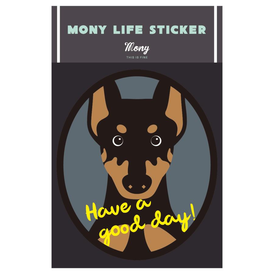 ステッカー　ドーベルマン　犬　車　ポスト　玄関　かわいい　わんこ　防犯 | 